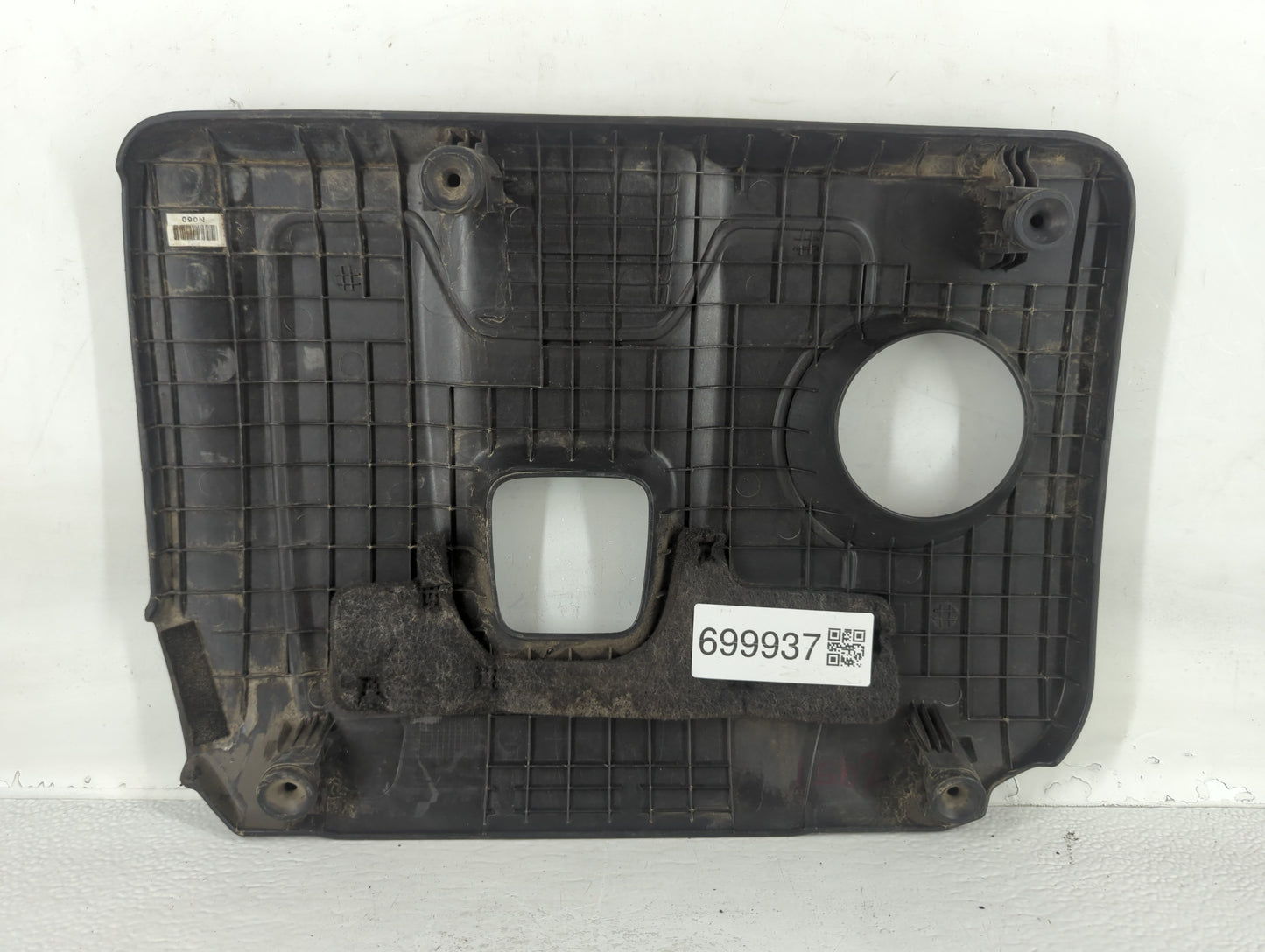 2017 Hyundai Elantra Engine Cover - Oemusedautoparts1.com
