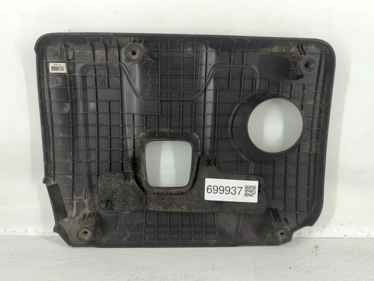 2017 Hyundai Elantra Engine Cover 699937 - Oemusedautoparts1.com