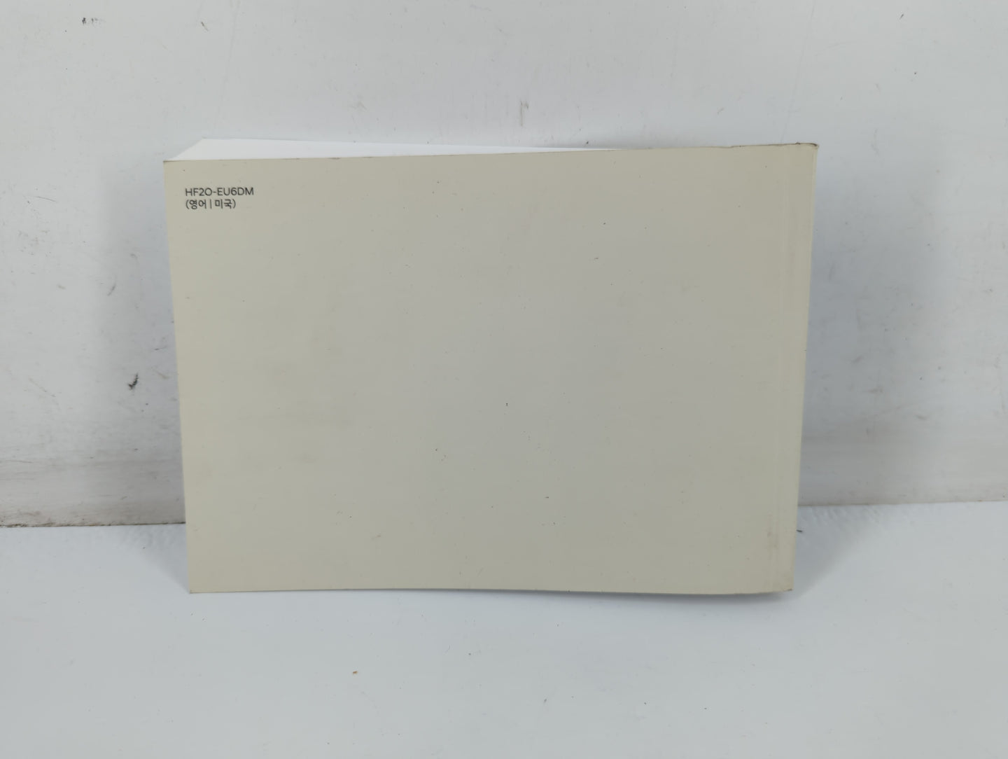 2017 Hyundai Elantra Owners Manual Book Guide P/N:HF2O-EU6DM OEM Used Auto Parts - Oemusedautoparts1.com