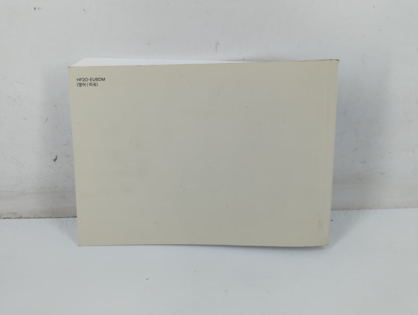 2017 Hyundai Elantra Owners Manual Book Guide P/N:HF2O-EU6DM OEM Used Auto Parts - Oemusedautoparts1.com