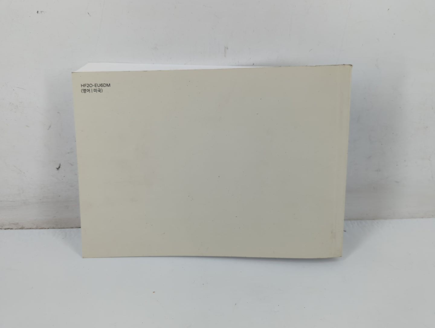 2017 Hyundai Elantra Owners Manual Book Guide P/N:HF2O-EU6DM OEM Used Auto Parts - Oemusedautoparts1.com