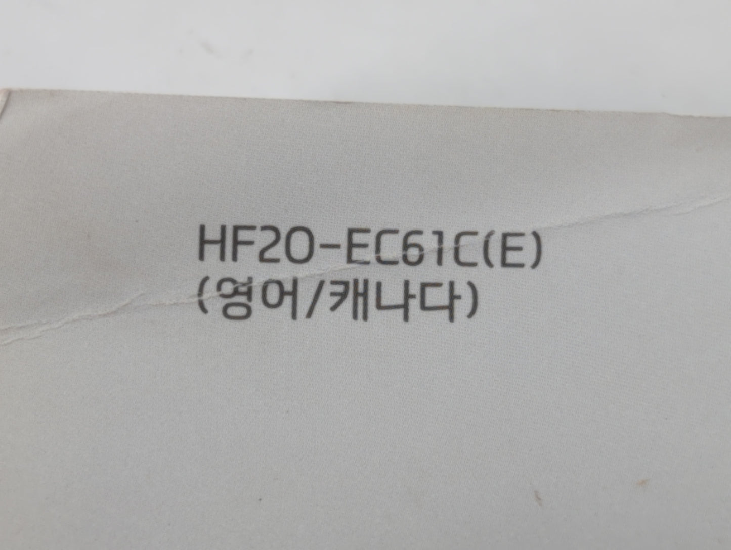 2017 Hyundai Elantra Owners Manual Book Guide P/N:HF20-EC61C OEM Used Auto Parts - Oemusedautoparts1.com