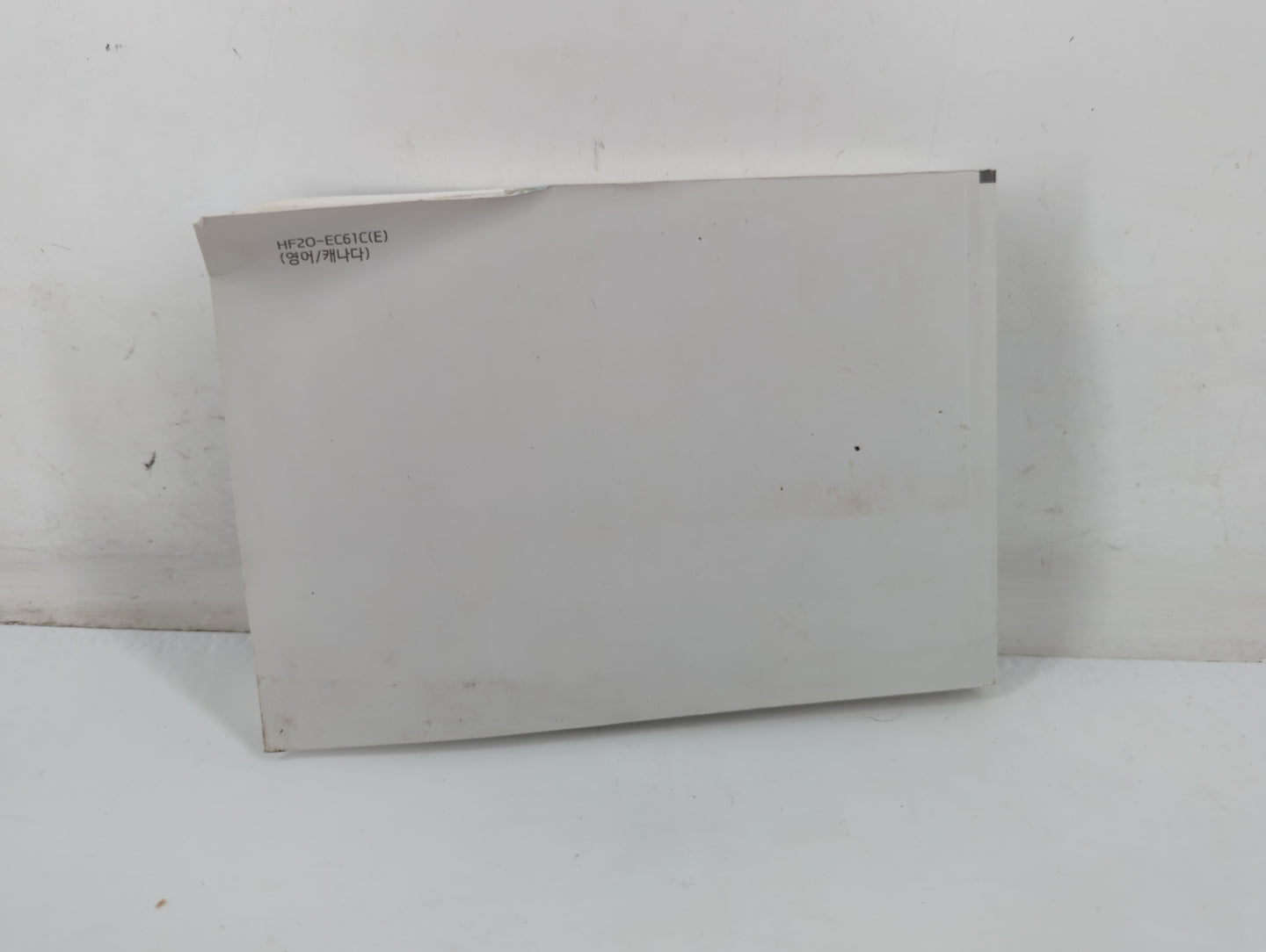 2017 Hyundai Elantra Owners Manual Book Guide P/N:HF20-EC61C OEM Used Auto Parts - Oemusedautoparts1.com