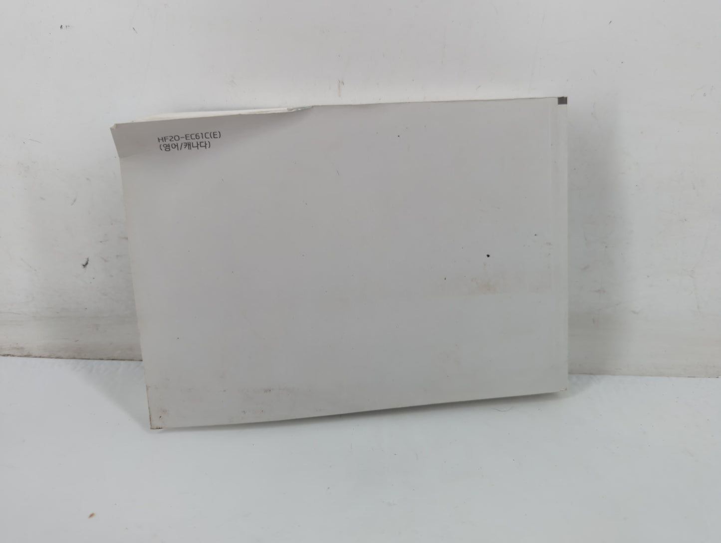 2017 Hyundai Elantra Owners Manual Book Guide P/N:HF20-EC61C OEM Used Auto Parts - Oemusedautoparts1.com