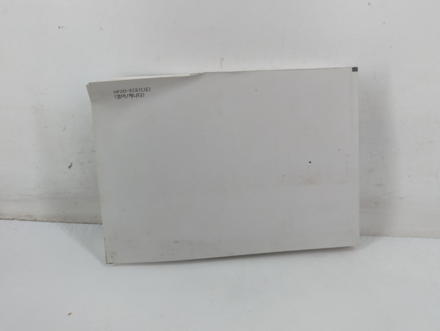 2017 Hyundai Elantra Owners Manual Book Guide P/N:HF20-EC61C OEM Used Auto Parts - Oemusedautoparts1.com
