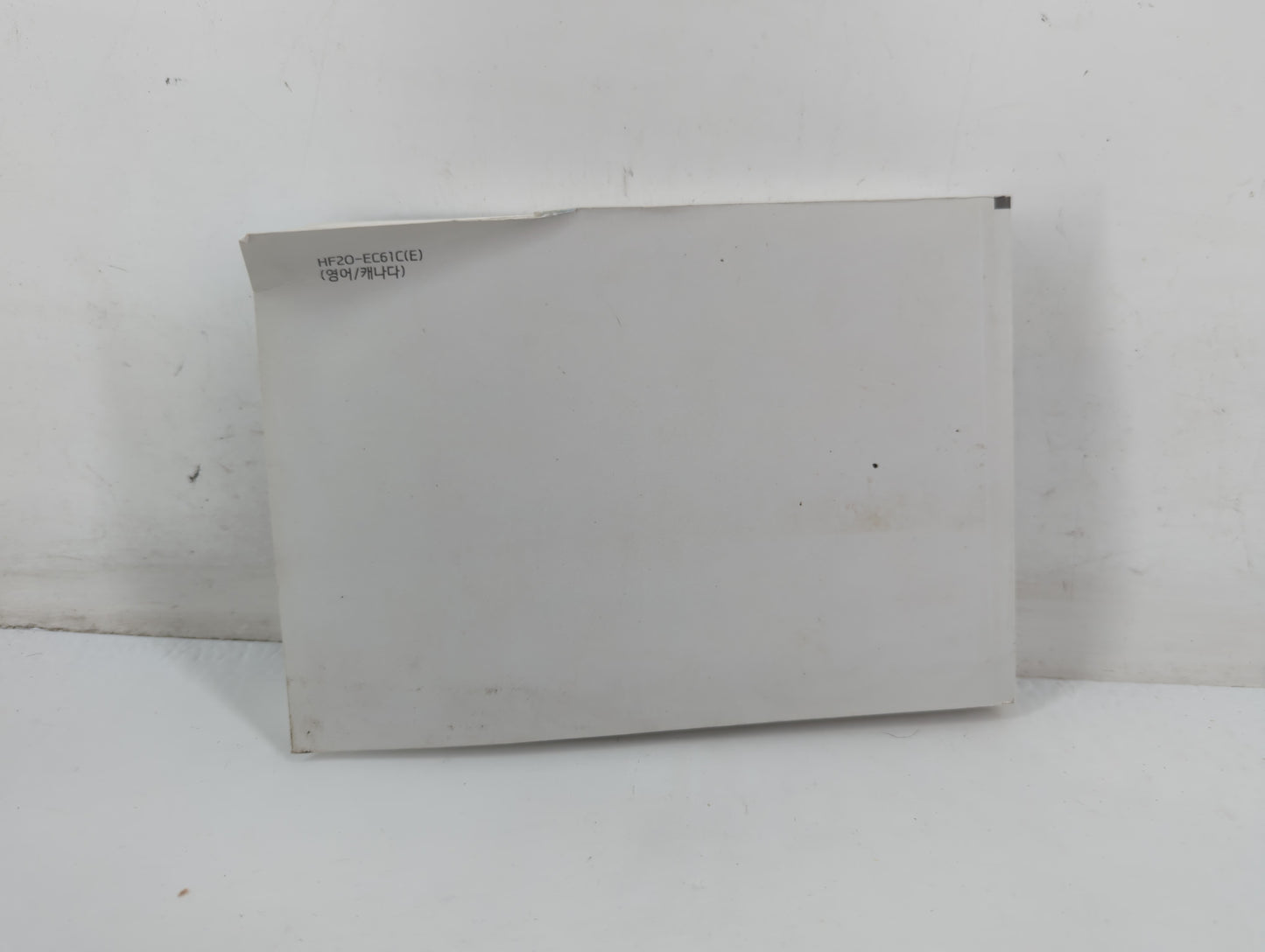2017 Hyundai Elantra Owners Manual Book Guide P/N:HF20-EC61C OEM Used Auto Parts - Oemusedautoparts1.com