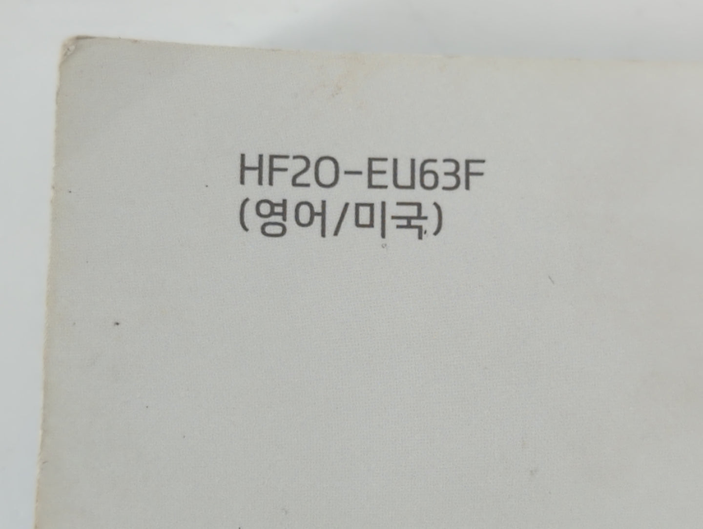 2017 Hyundai Elantra Owners Manual Book Guide P/N:HF20-EU63F OEM Used Auto Parts - Oemusedautoparts1.com