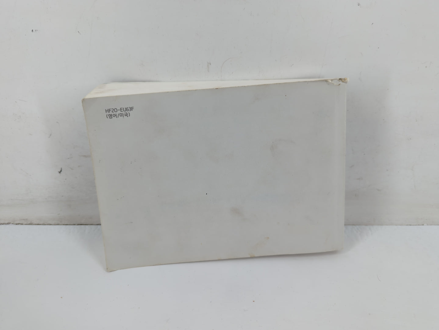 2017 Hyundai Elantra Owners Manual Book Guide P/N:HF20-EU63F OEM Used Auto Parts - Oemusedautoparts1.com