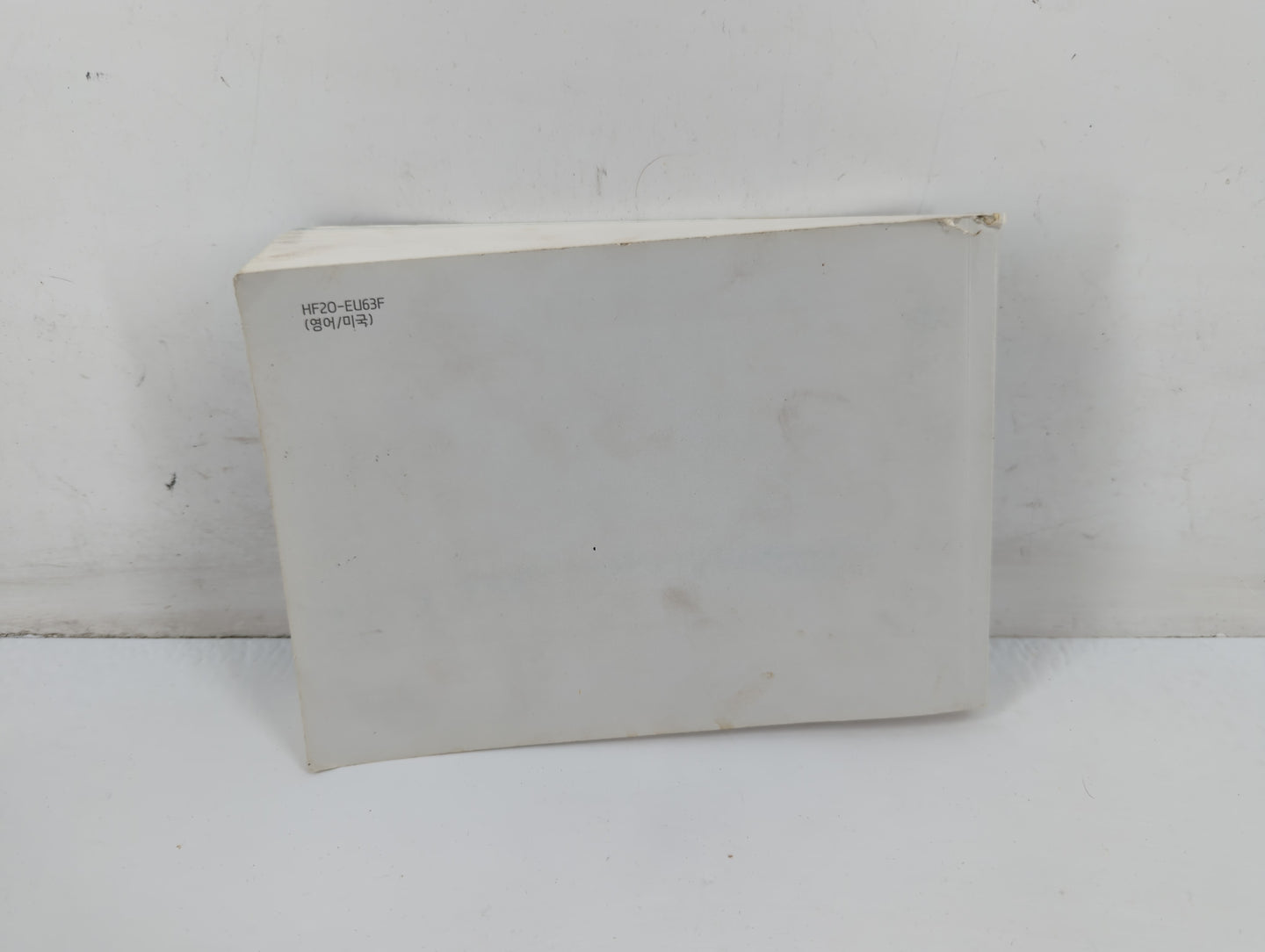 2017 Hyundai Elantra Owners Manual Book Guide P/N:HF20-EU63F OEM Used Auto Parts - Oemusedautoparts1.com