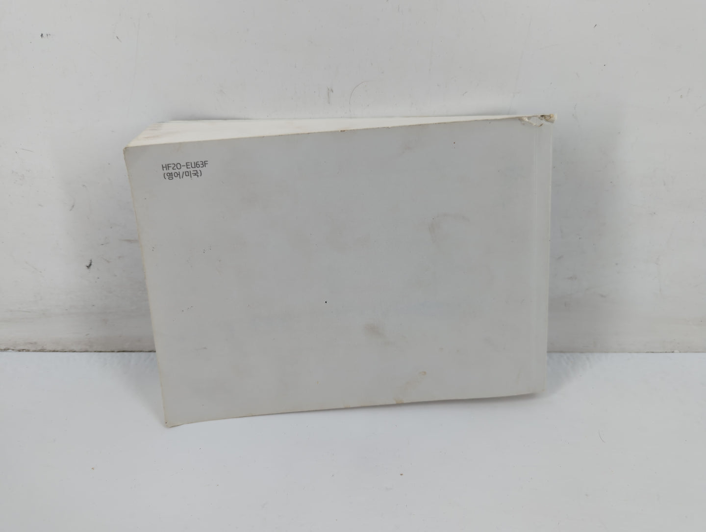 2017 Hyundai Elantra Owners Manual Book Guide P/N:HF20-EU63F OEM Used Auto Parts - Oemusedautoparts1.com