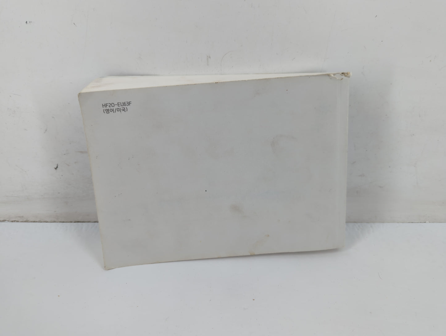 2017 Hyundai Elantra Owners Manual Book Guide P/N:HF20-EU63F OEM Used Auto Parts - Oemusedautoparts1.com