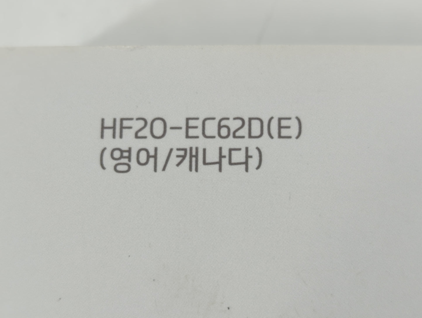 2017 Hyundai Elantra Owners Manual Book Guide P/N:HF20-EC62D OEM Used Auto Parts - Oemusedautoparts1.com