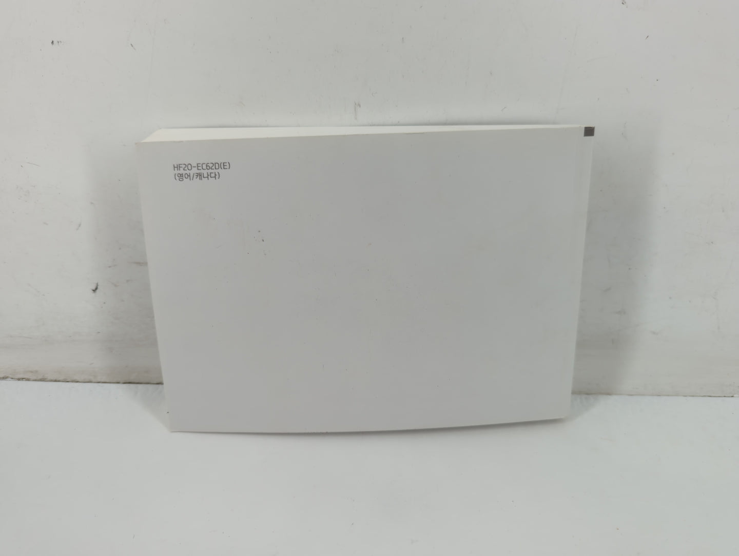 2017 Hyundai Elantra Owners Manual Book Guide P/N:HF20-EC62D OEM Used Auto Parts - Oemusedautoparts1.com