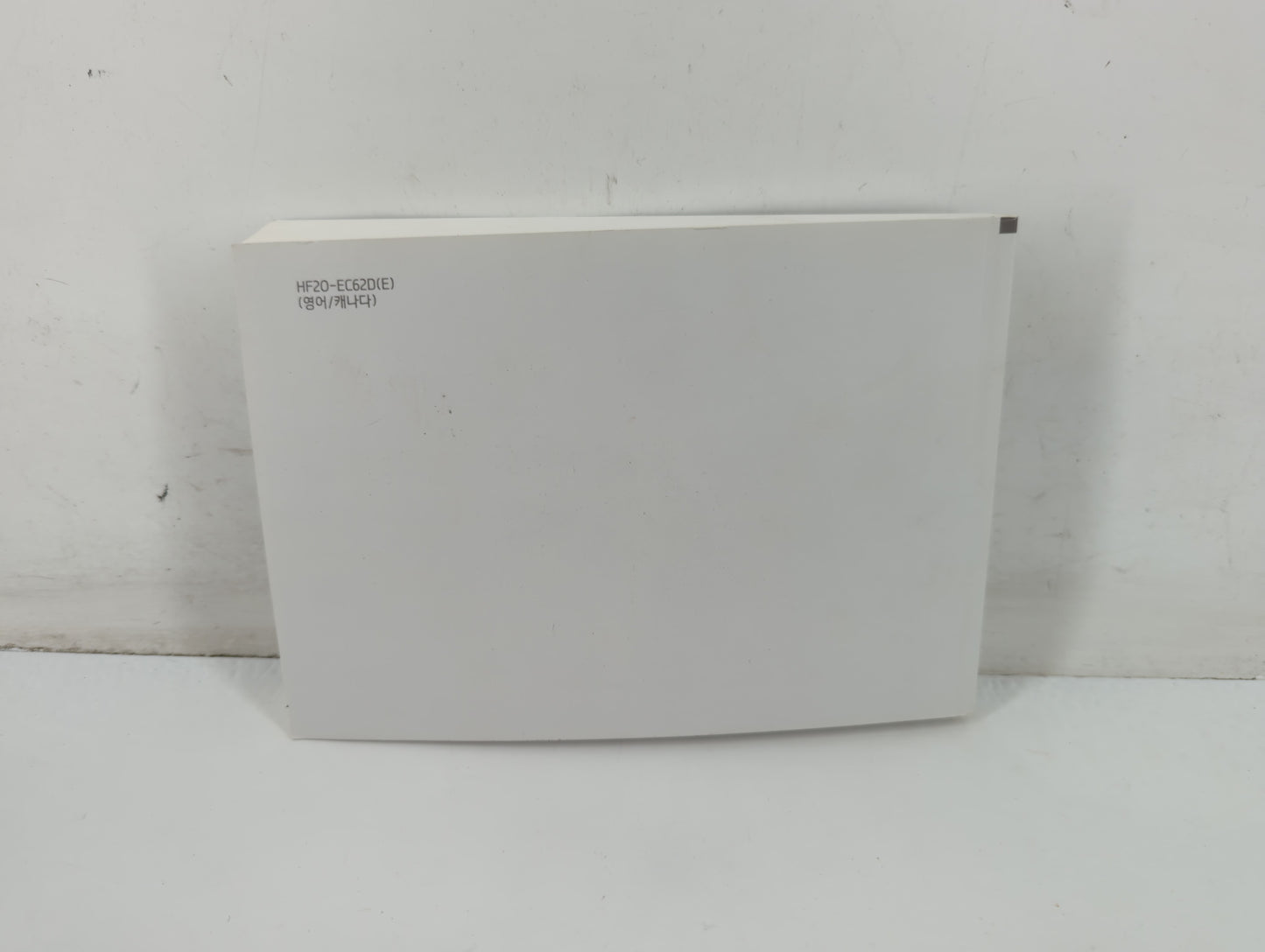2017 Hyundai Elantra Owners Manual Book Guide P/N:HF20-EC62D OEM Used Auto Parts - Oemusedautoparts1.com