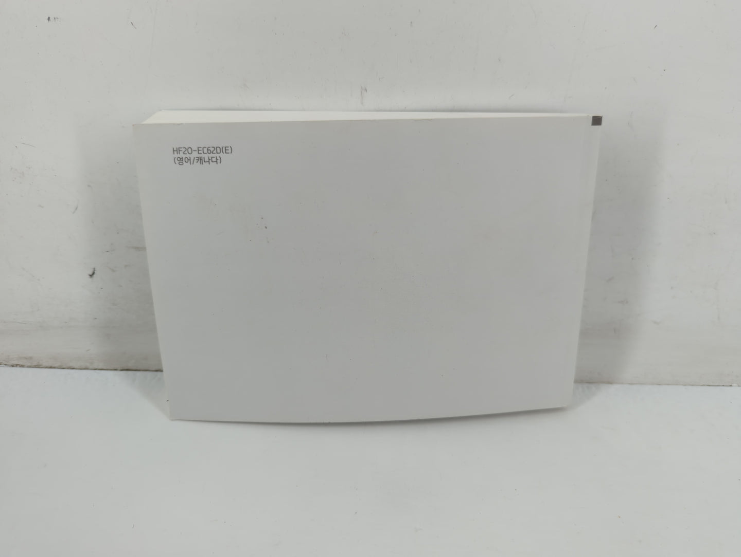 2017 Hyundai Elantra Owners Manual Book Guide P/N:HF20-EC62D OEM Used Auto Parts - Oemusedautoparts1.com