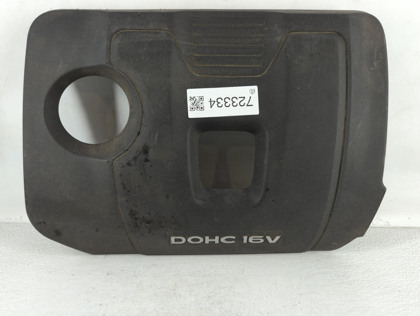 2017 Hyundai Elantra Engine Cover - Oemusedautoparts1.com