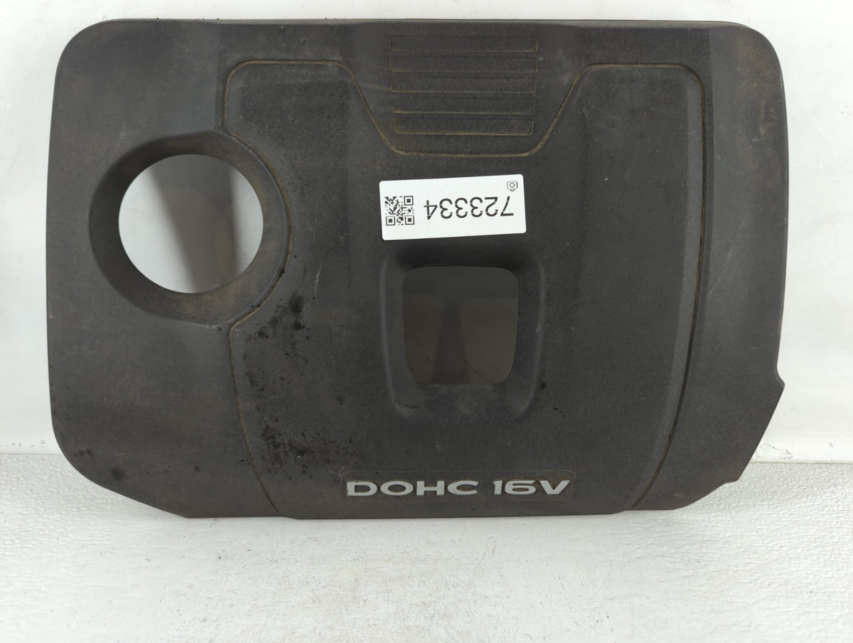 2017 Hyundai Elantra Engine Cover 723334 - Oemusedautoparts1.com