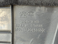 2017 Hyundai Elantra Engine Cover - Oemusedautoparts1.com