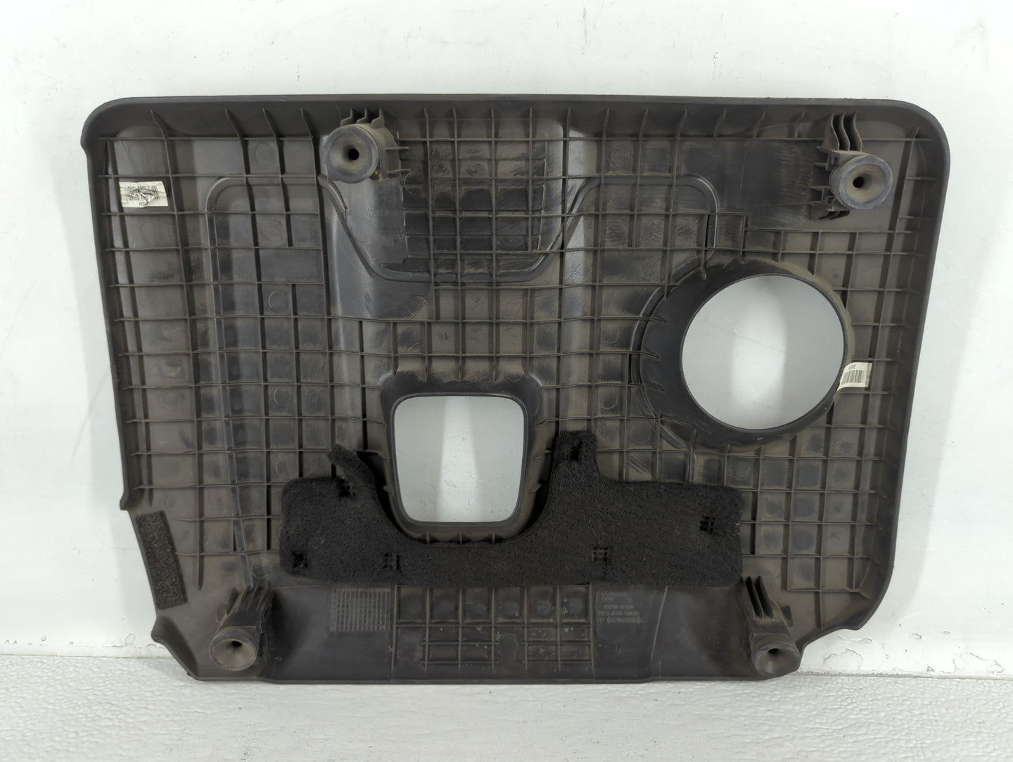 2017 Hyundai Elantra Engine Cover - Oemusedautoparts1.com