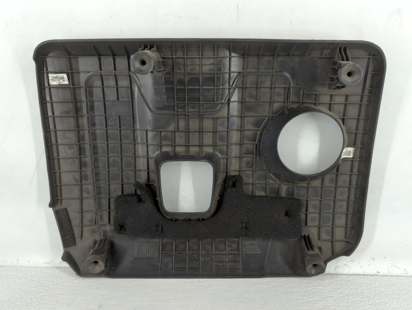 2017 Hyundai Elantra Engine Cover - Oemusedautoparts1.com