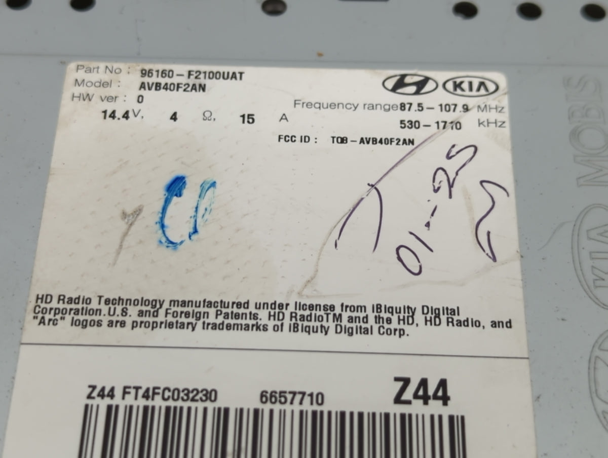 2017-2018 Hyundai Elantra Am Fm Cd Player Radio Receiver 726386 - Oemusedautoparts1.com