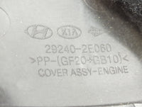 2017 Hyundai Elantra Engine Cover - Oemusedautoparts1.com