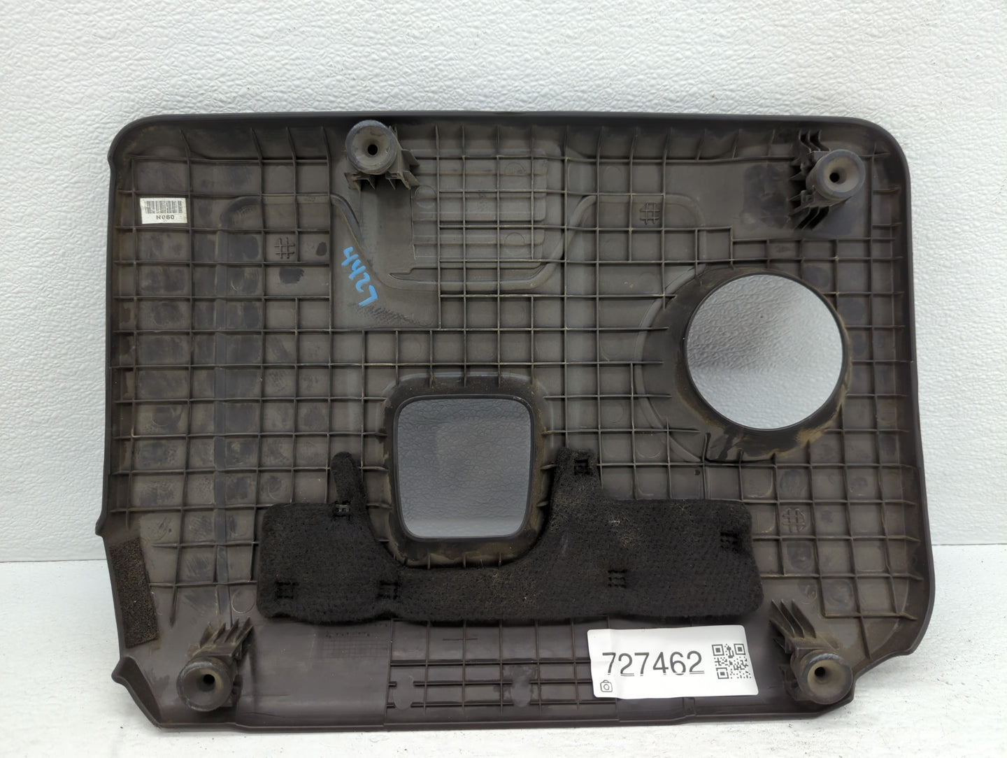 2017 Hyundai Elantra Engine Cover - Oemusedautoparts1.com