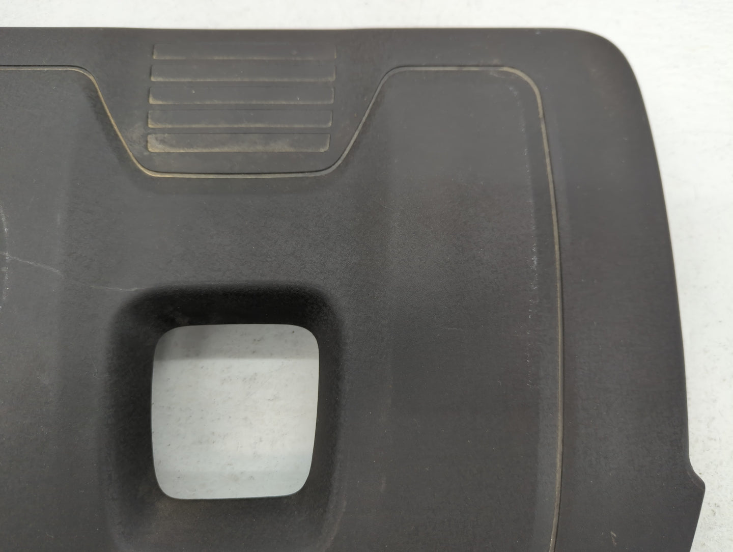 2017 Hyundai Elantra Engine Cover - Oemusedautoparts1.com
