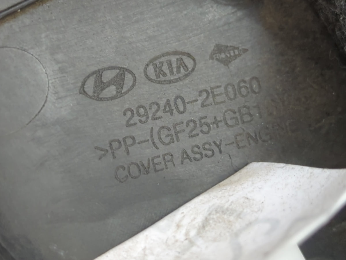 2017 Hyundai Elantra Engine Cover 727489 - Oemusedautoparts1.com