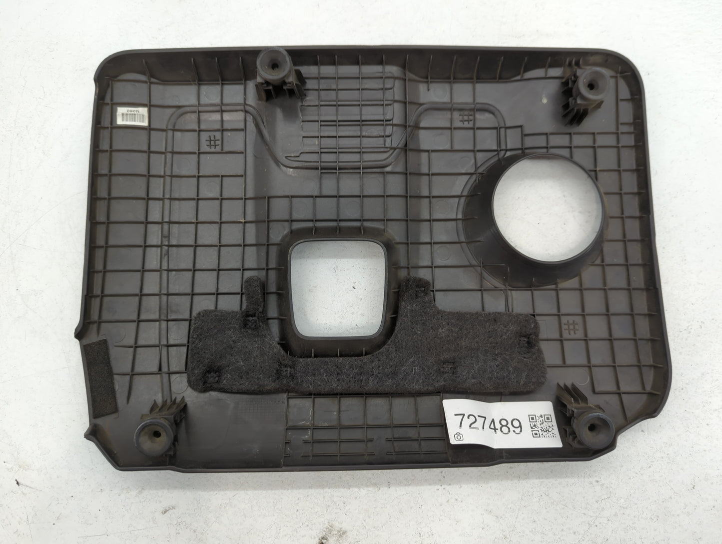 2017 Hyundai Elantra Engine Cover - Oemusedautoparts1.com