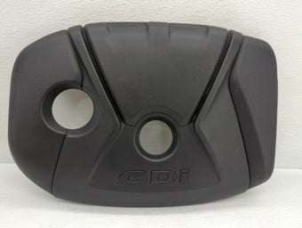compare product 2017 Hyundai Elantra Engine Cover