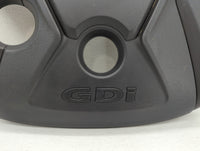2017 Hyundai Elantra Engine Cover - Oemusedautoparts1.com