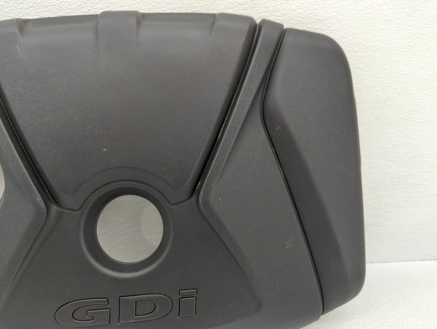 2017 Hyundai Elantra Engine Cover - Oemusedautoparts1.com
