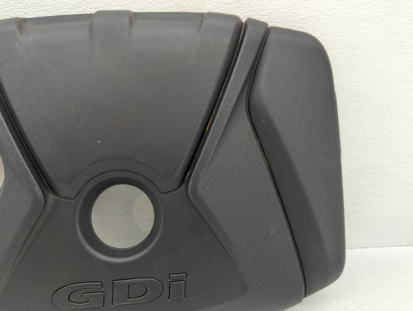 2017 Hyundai Elantra Engine Cover - Oemusedautoparts1.com