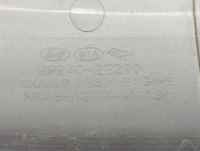 2017 Hyundai Elantra Engine Cover - Oemusedautoparts1.com