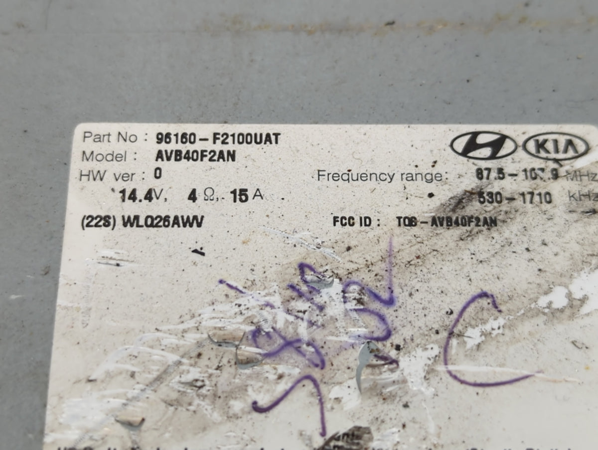 2017-2018 Hyundai Elantra Am Fm Cd Player Radio Receiver 729563 - Oemusedautoparts1.com