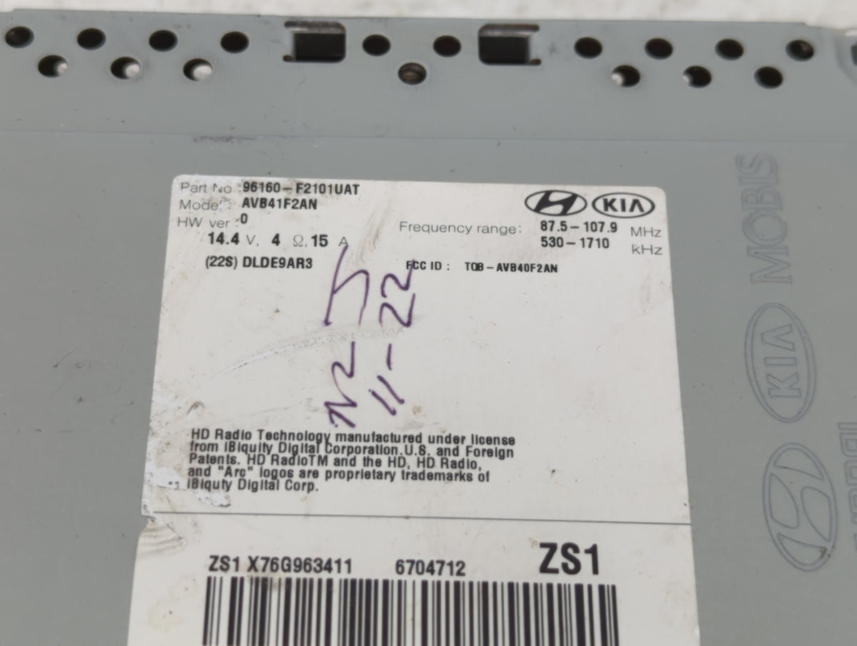 2017-2018 Hyundai Elantra Am Fm Cd Player Radio Receiver 729701 - Oemusedautoparts1.com