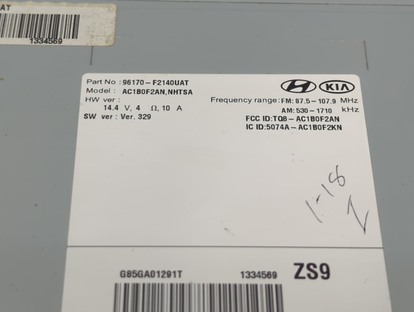 2017-2018 Hyundai Elantra Am Fm Cd Player Radio Receiver - Oemusedautoparts1.com