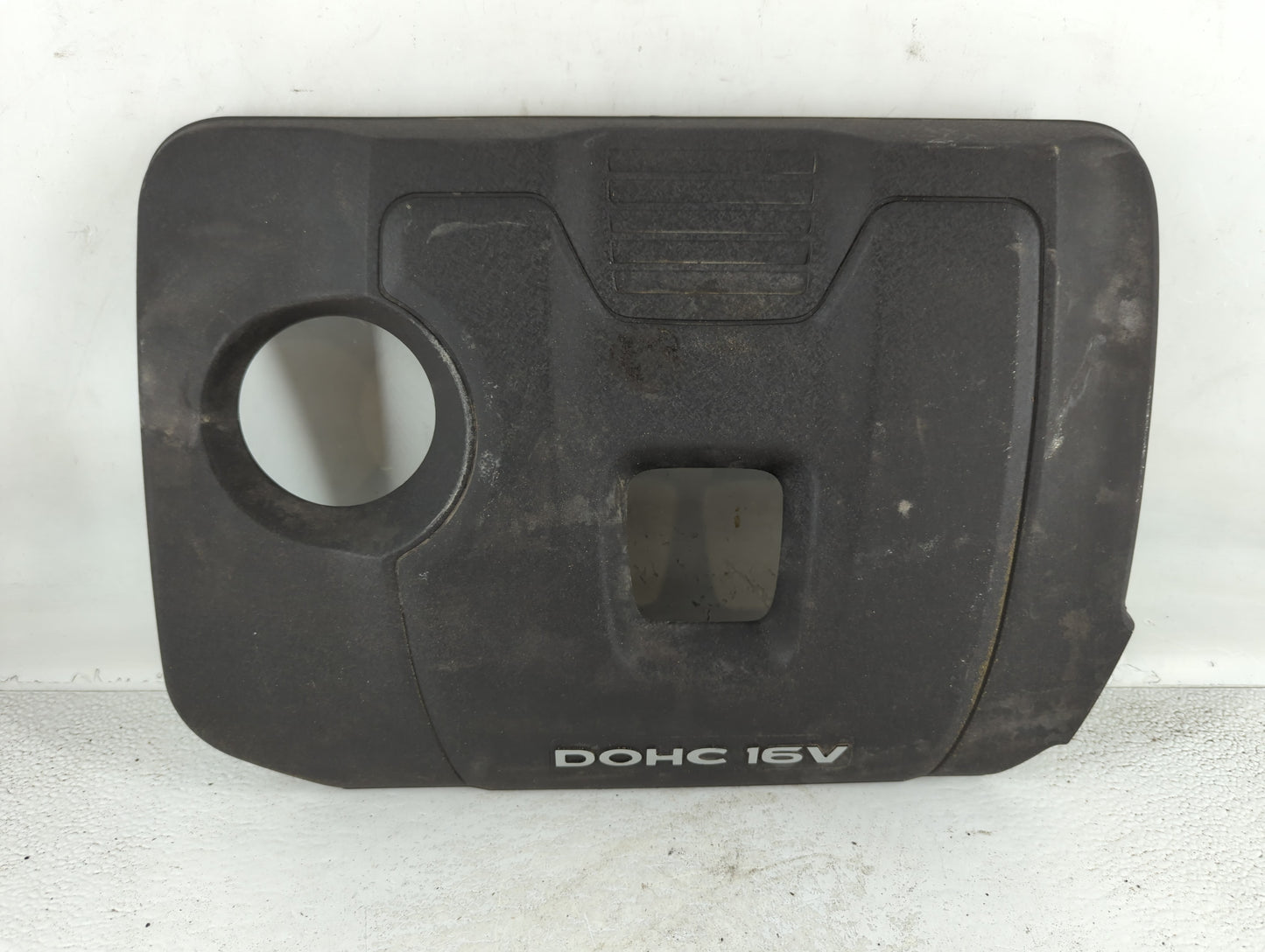 2017 Hyundai Elantra Engine Cover - Oemusedautoparts1.com