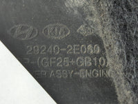 2017 Hyundai Elantra Engine Cover - Oemusedautoparts1.com