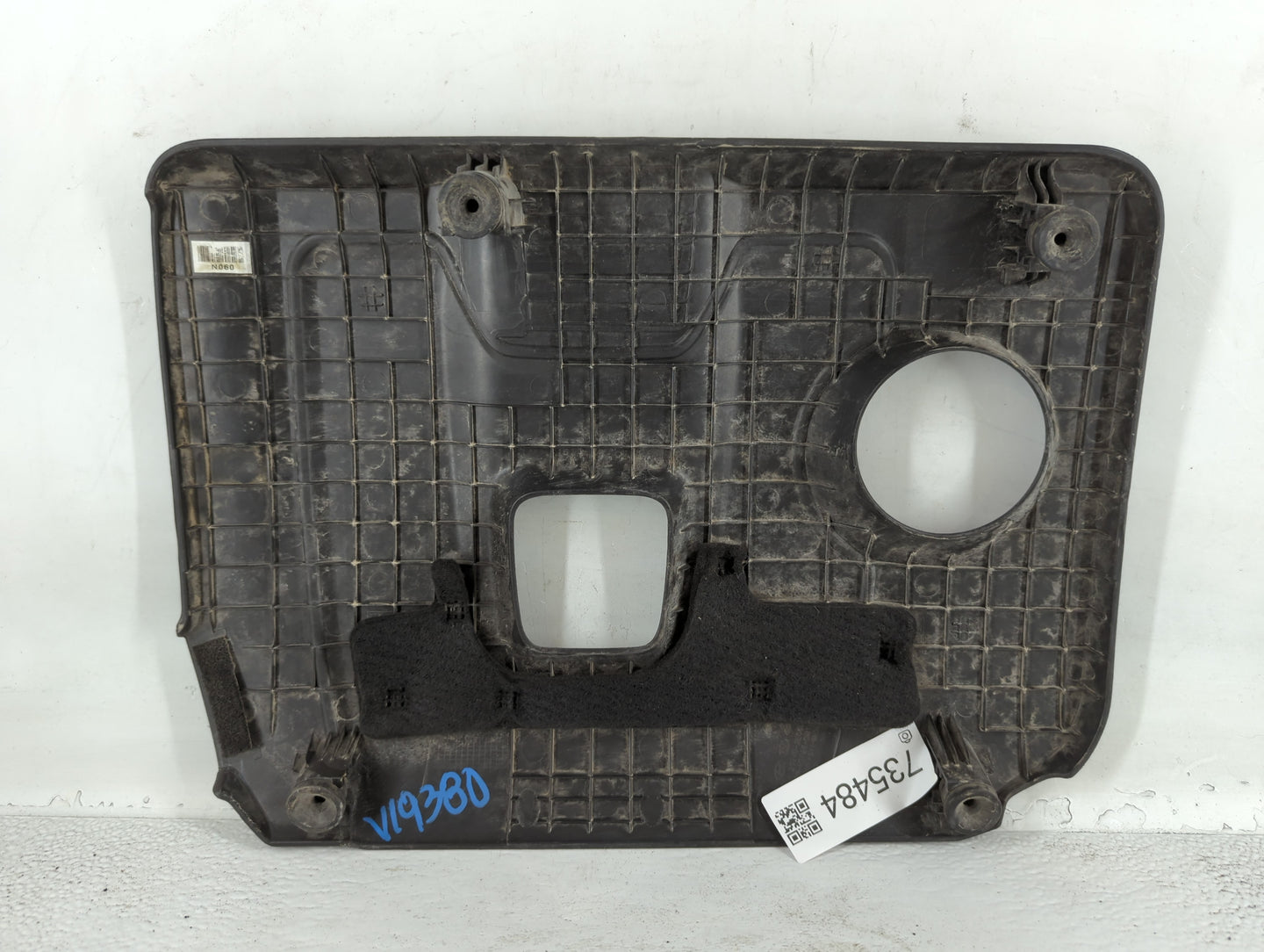 2017 Hyundai Elantra Engine Cover - Oemusedautoparts1.com