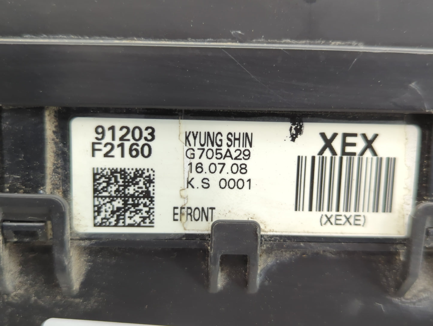2017 Hyundai Elantra Fusebox Fuse Box Panel Relay Module P/N:91203 F2160 Fits OEM Used Auto Parts - Oemusedautoparts1.com