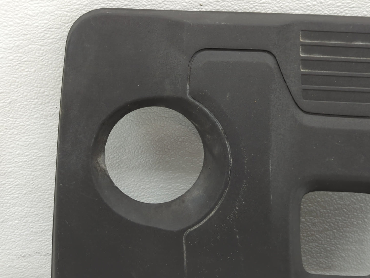 2017 Hyundai Elantra Engine Cover - Oemusedautoparts1.com