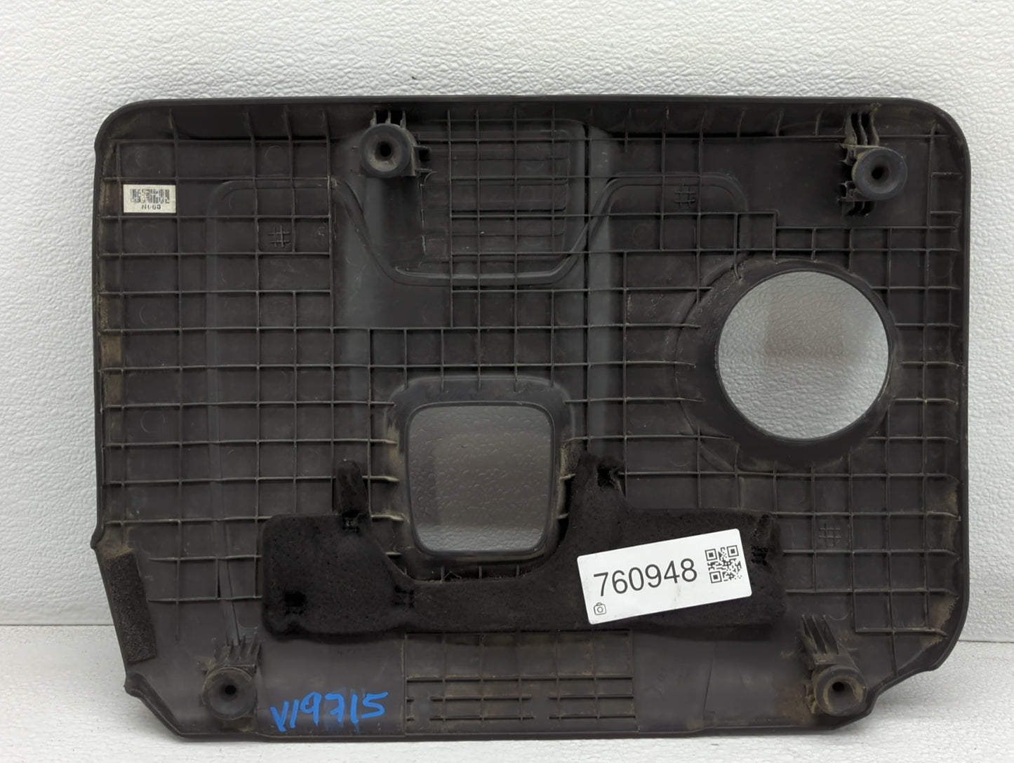 2017 Hyundai Elantra Engine Cover - Oemusedautoparts1.com