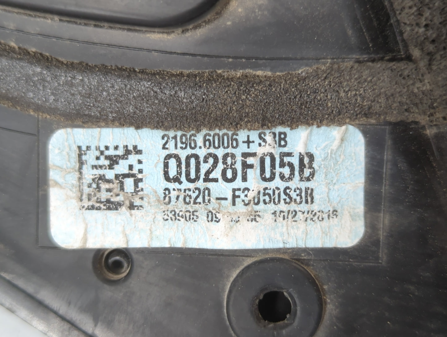 2017-2018 Hyundai Elantra Passenger Side View Mirror - Right Door Mirror OEM Used - Oemusedautoparts1.com