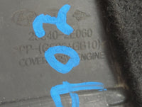 2017 Hyundai Elantra Engine Cover 773655 - Oemusedautoparts1.com
