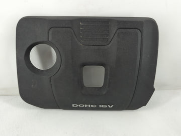 2017 Hyundai Elantra Engine Cover - Oemusedautoparts1.com
