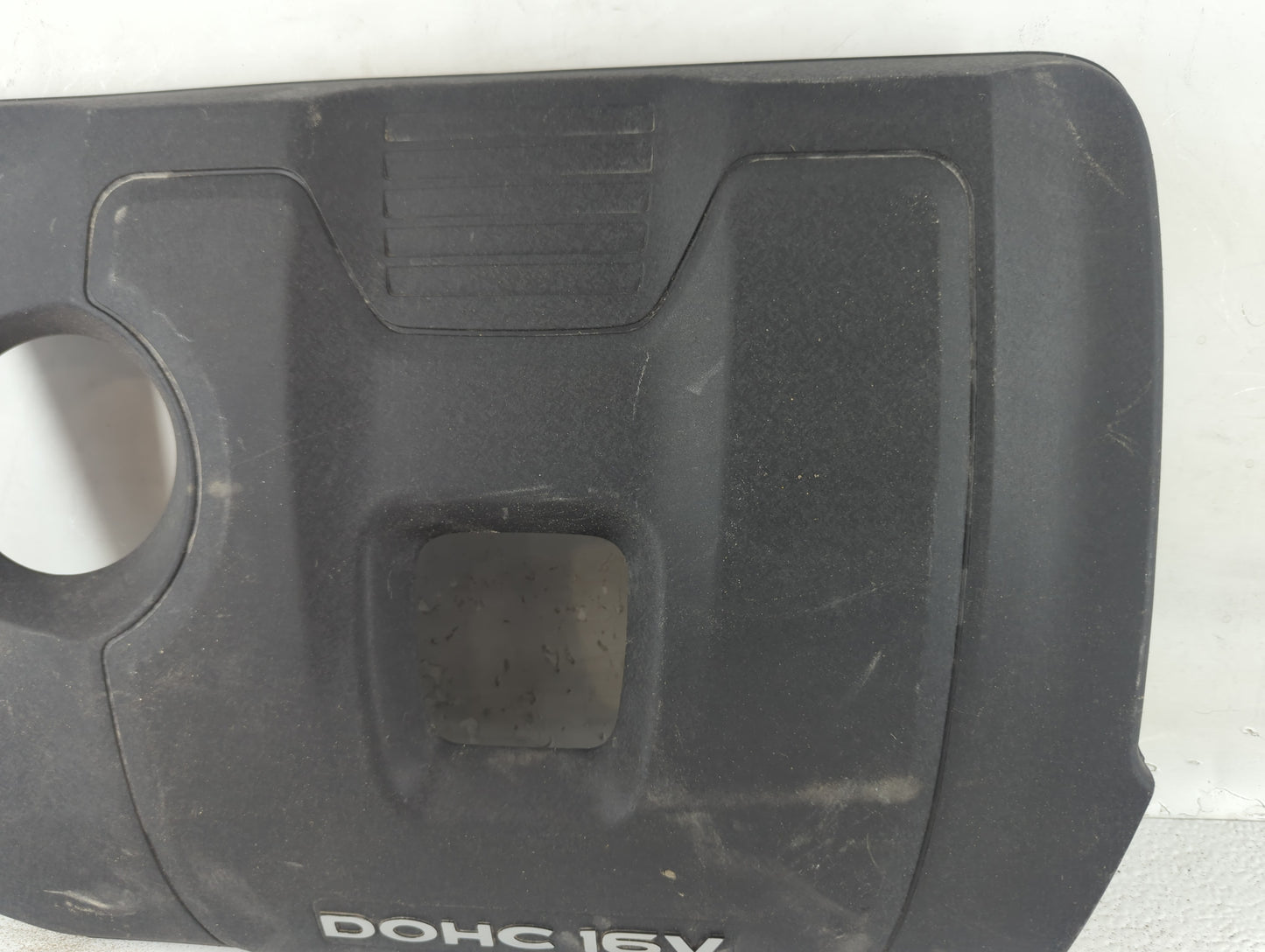 2017 Hyundai Elantra Engine Cover - Oemusedautoparts1.com