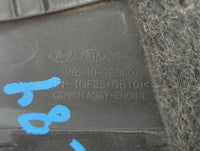 2017 Hyundai Elantra Engine Cover - Oemusedautoparts1.com
