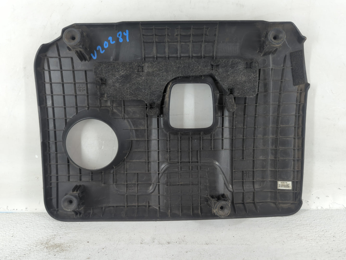 2017 Hyundai Elantra Engine Cover - Oemusedautoparts1.com